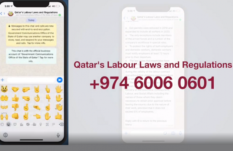 Want To Know More About Qatar’s Labour Law? Here's How To Check Via Whatsapp!