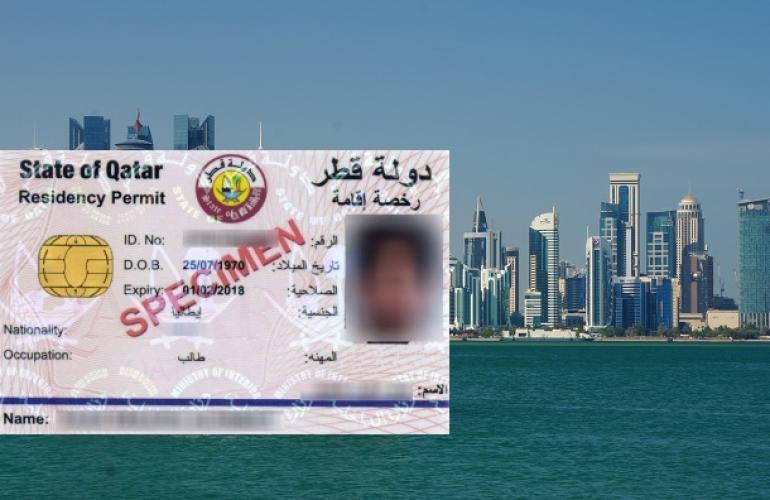 Can You Get A Residence Permit In Qatar Without A Recruiter?