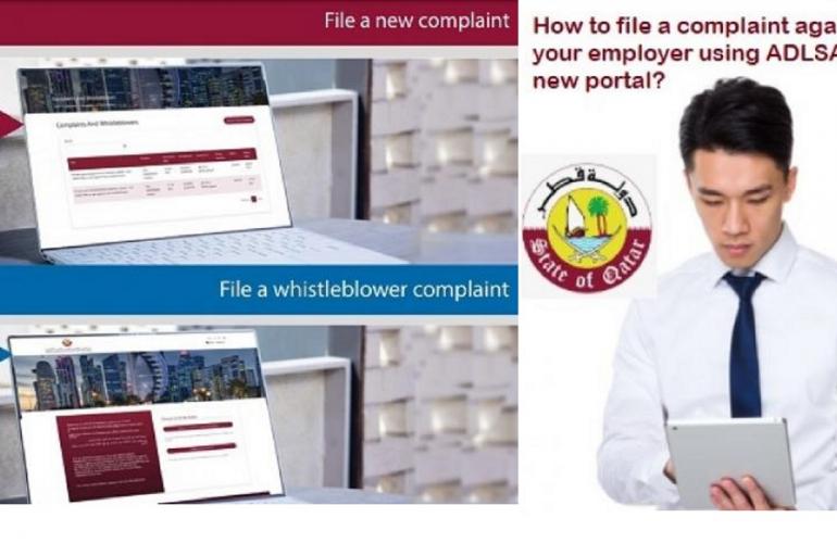 How To Use Qatar's New Portal To File A Complaint Against An Employer? – Jobs In Qatar Guide