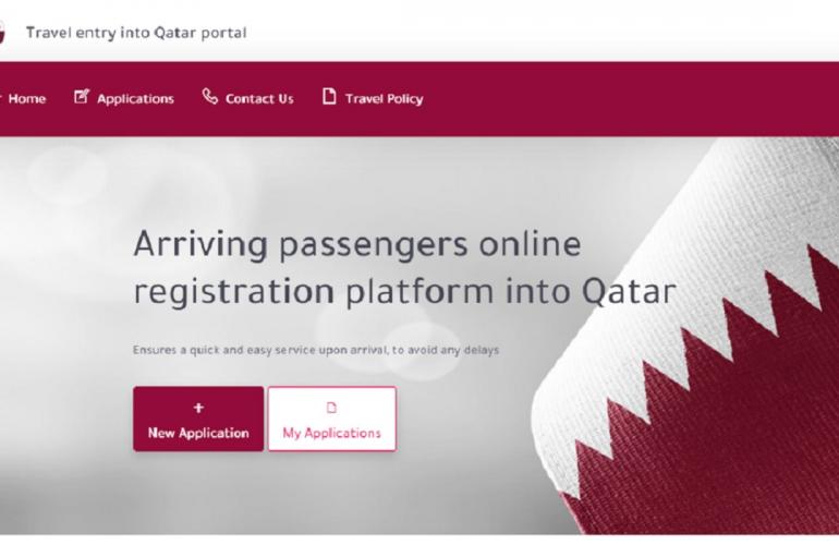 Ehteraz Pre-registration & Approval Guide For Expats Having Jobs In Qatar