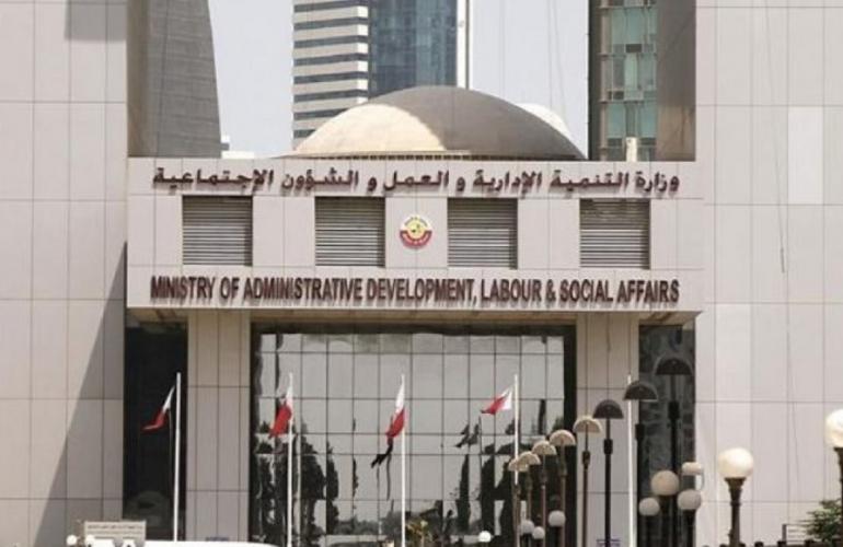 Ministry Takes Action Against 314 Companies For Delayed Workers' Salaries: Recruitment In Qatar