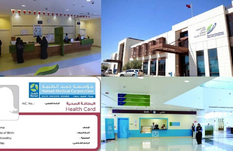 How To Change Your Phcc Health Center: Manpower Company In Qatar Shares 3 Easy Ways 