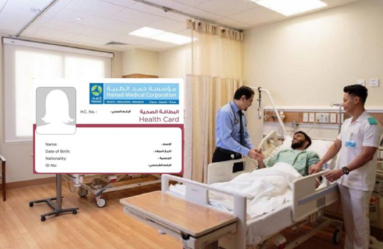 Why Is A Health Card Necessary While Working In Qatar?