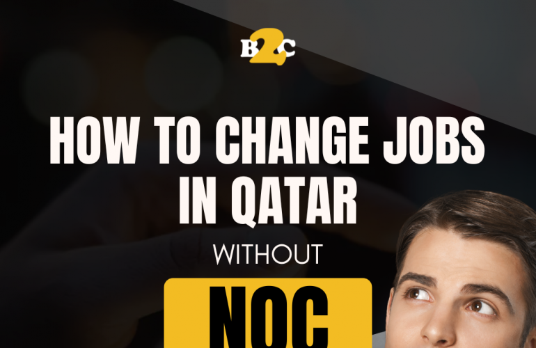 How To Change Jobs In Qatar Without Noc? 